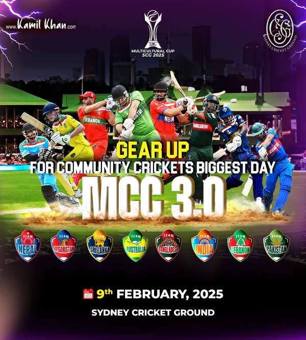 𝗠𝘂𝗹𝘁𝗶𝗰𝘂𝗹𝘁𝘂𝗿𝗮𝗹 𝗖𝘂𝗽 is back at the 𝗦𝗖𝗚 for 3.0!